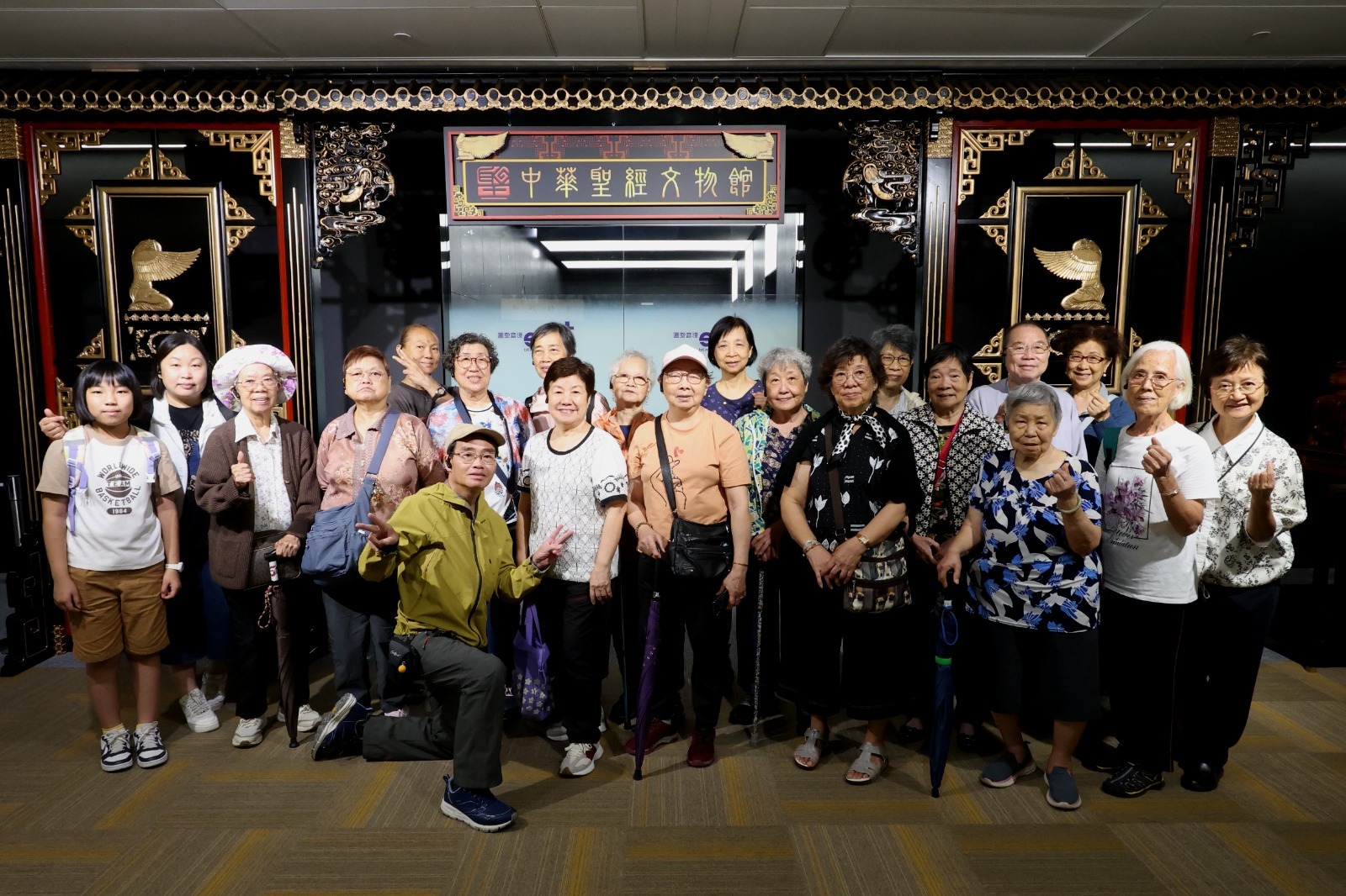 教會戶外郊遊，一起親近大自然